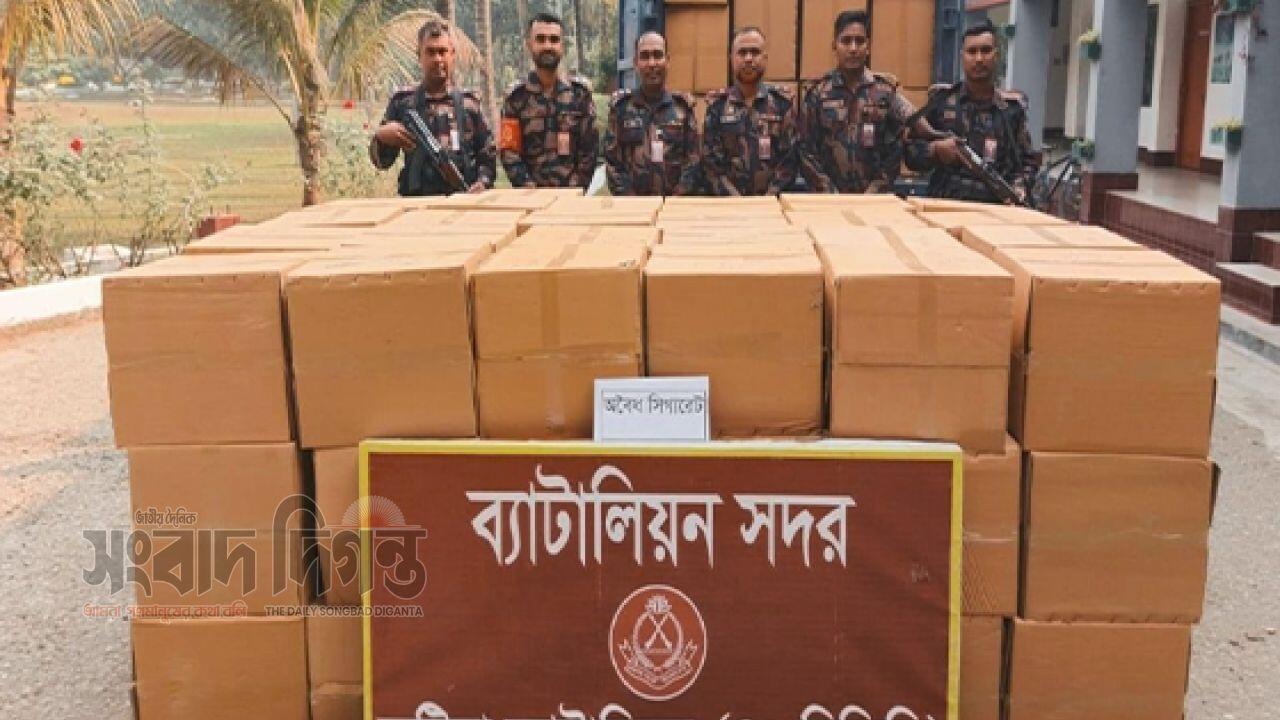 কুষ্টিয়া-মেহেরপুরে বিজিবির পৃথক অভিযানে অবৈধ সিগারেট ও গাঁজা উদ্ধার 