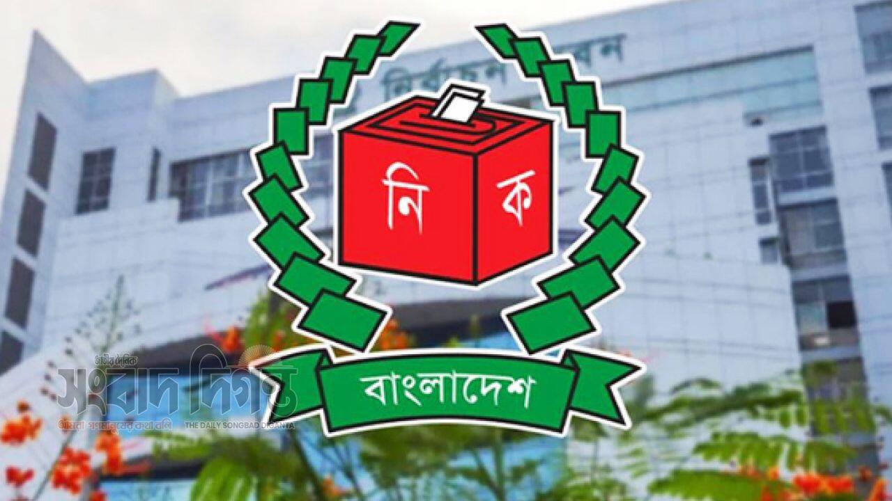 ত্রয়োদশ সংসদ নির্বাচনের চূড়ান্ত প্রার্থী তালিকা প্রকাশ, প্রচার শুরু আজ বৃহস্পতিবার