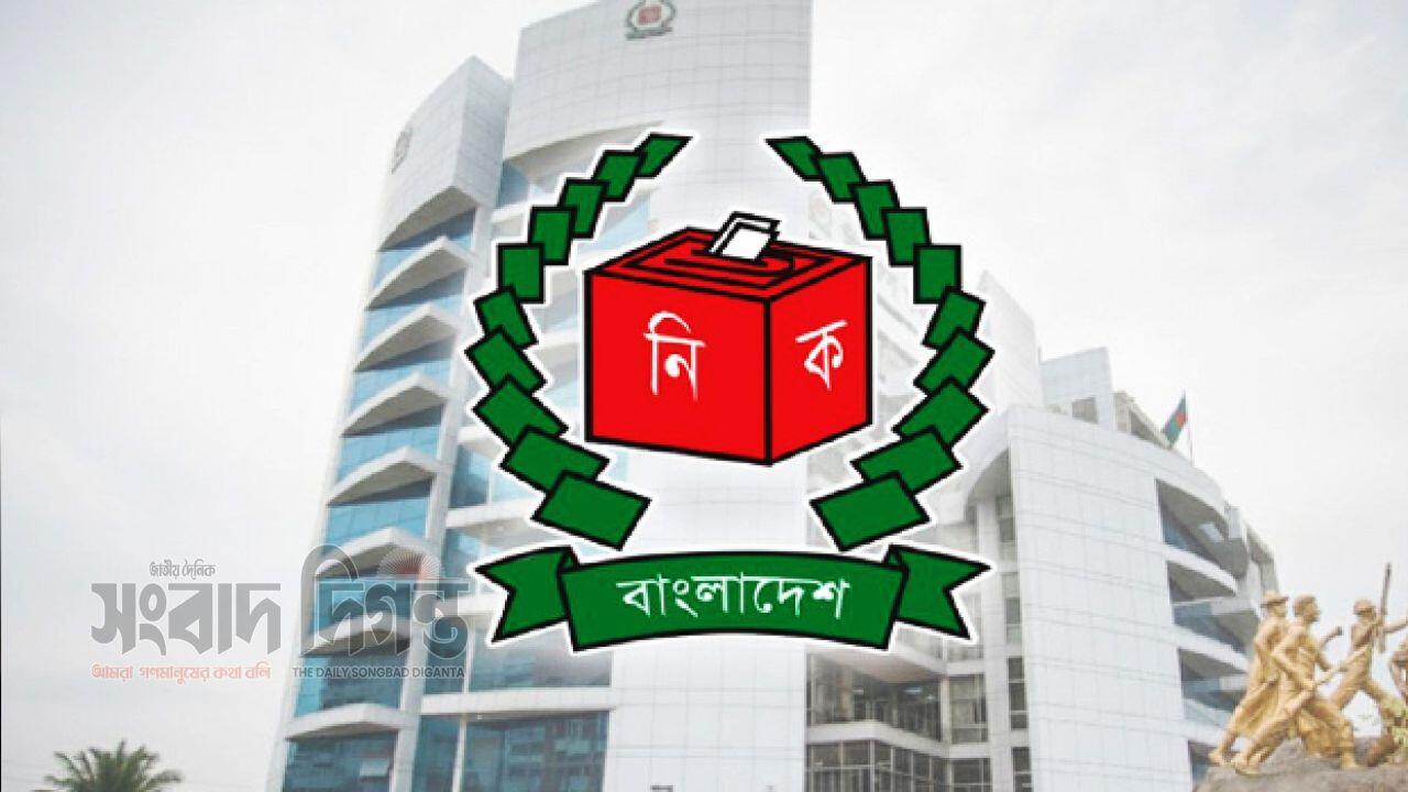 নির্বাচনী প্রচারণার আড়ালে এনআইডি সংগ্রহে সতর্ক করল ইসি