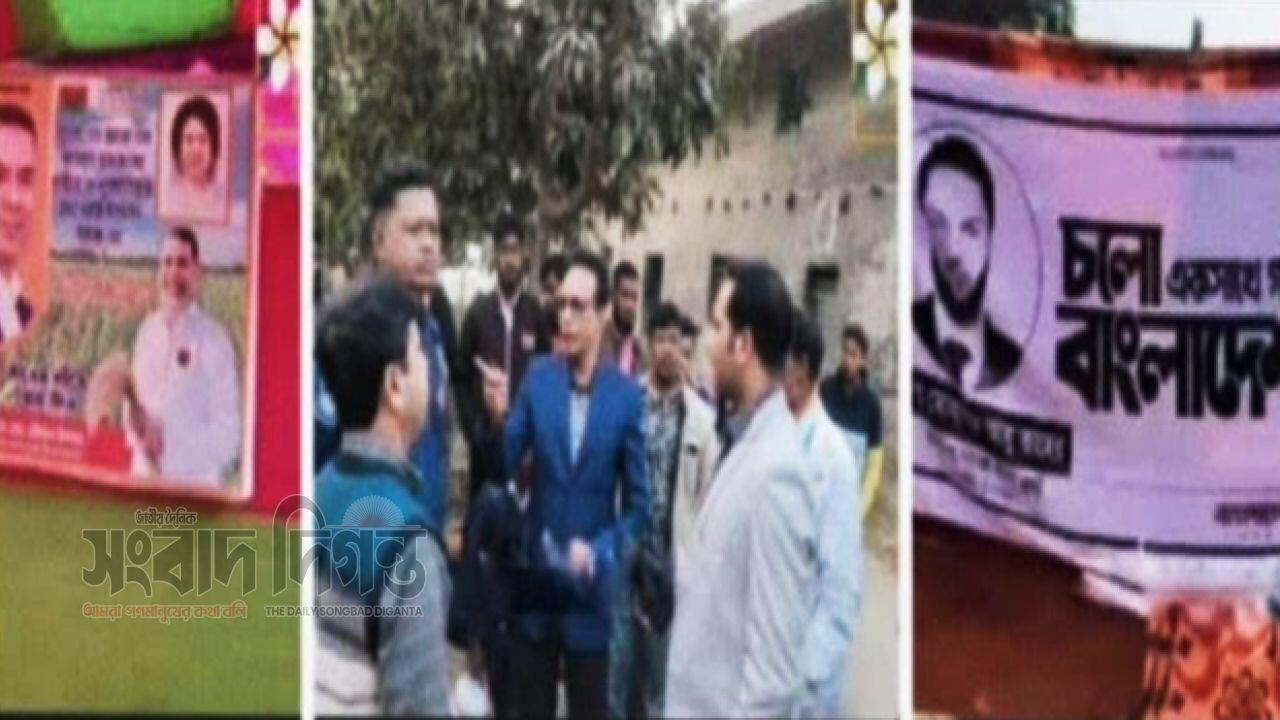 ‘অন দ্য জব’ প্রশিক্ষণে অনিয়ম: সাংবাদিকের বিরুদ্ধে মামলা