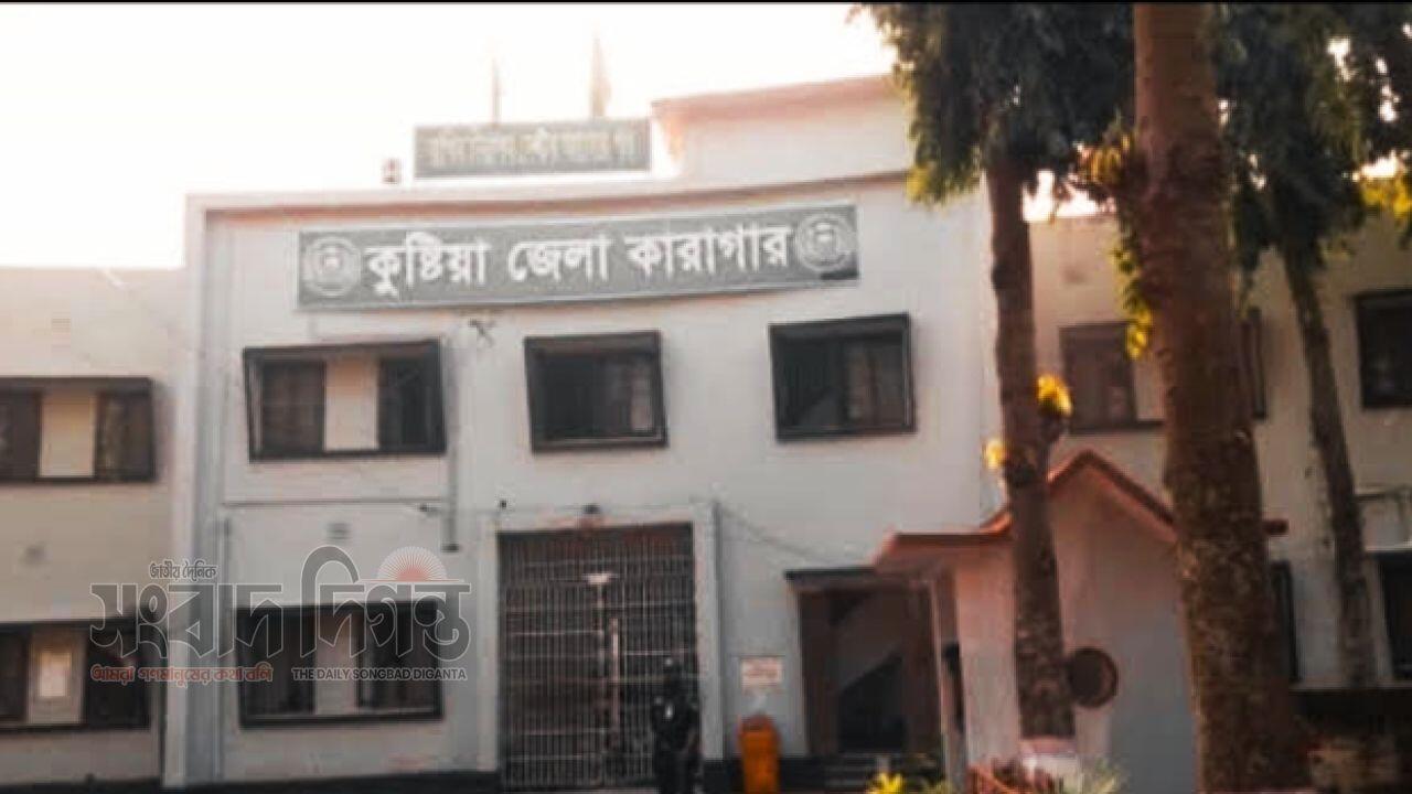 পোস্টাল ব্যালটে ভোট দেবেন কুষ্টিয়া কারাগারের ৬০ বন্দি