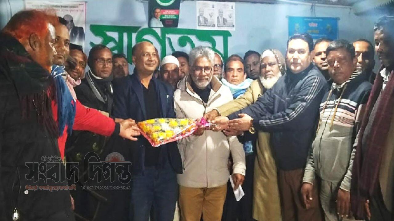 আওয়ামী লীগ ও যুবলীগের ১২ নেতা বিএনপিতে যোগদান 