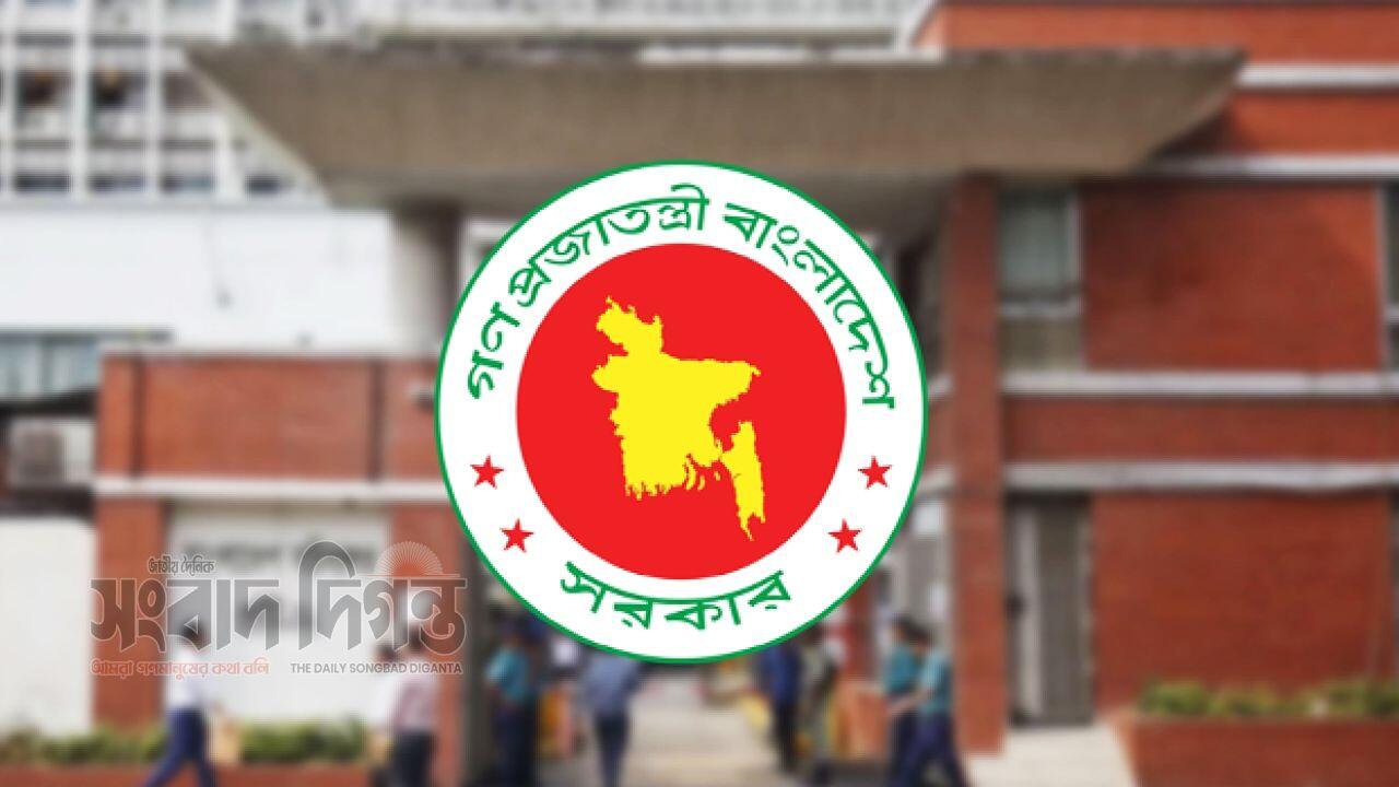 ফেব্রুয়ারির শুরুতেই টানা চার দিনের ছুটি পাচ্ছেন সরকারি চাকরিজীবীরা