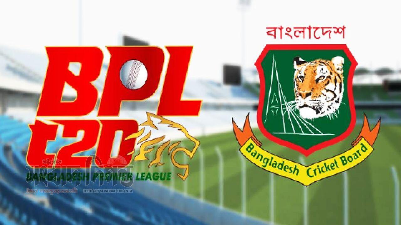 মিরপুরে বিকেল ৬টায় ট্রফি উন্মোচন ও ফাইনাল লড়াই