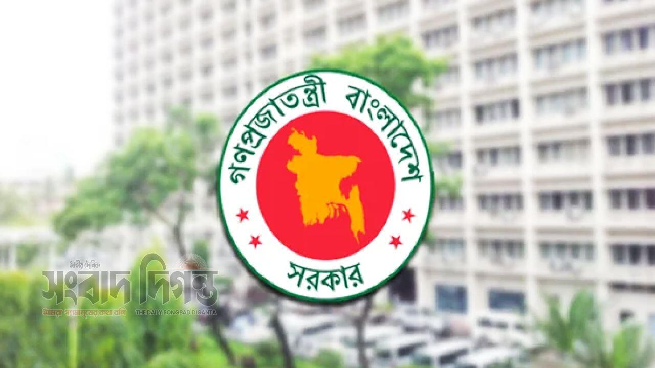 ত্রয়োদশ সংসদ নির্বাচনে ২১ নির্বাহী ম্যাজিস্ট্রেট নিয়োগ