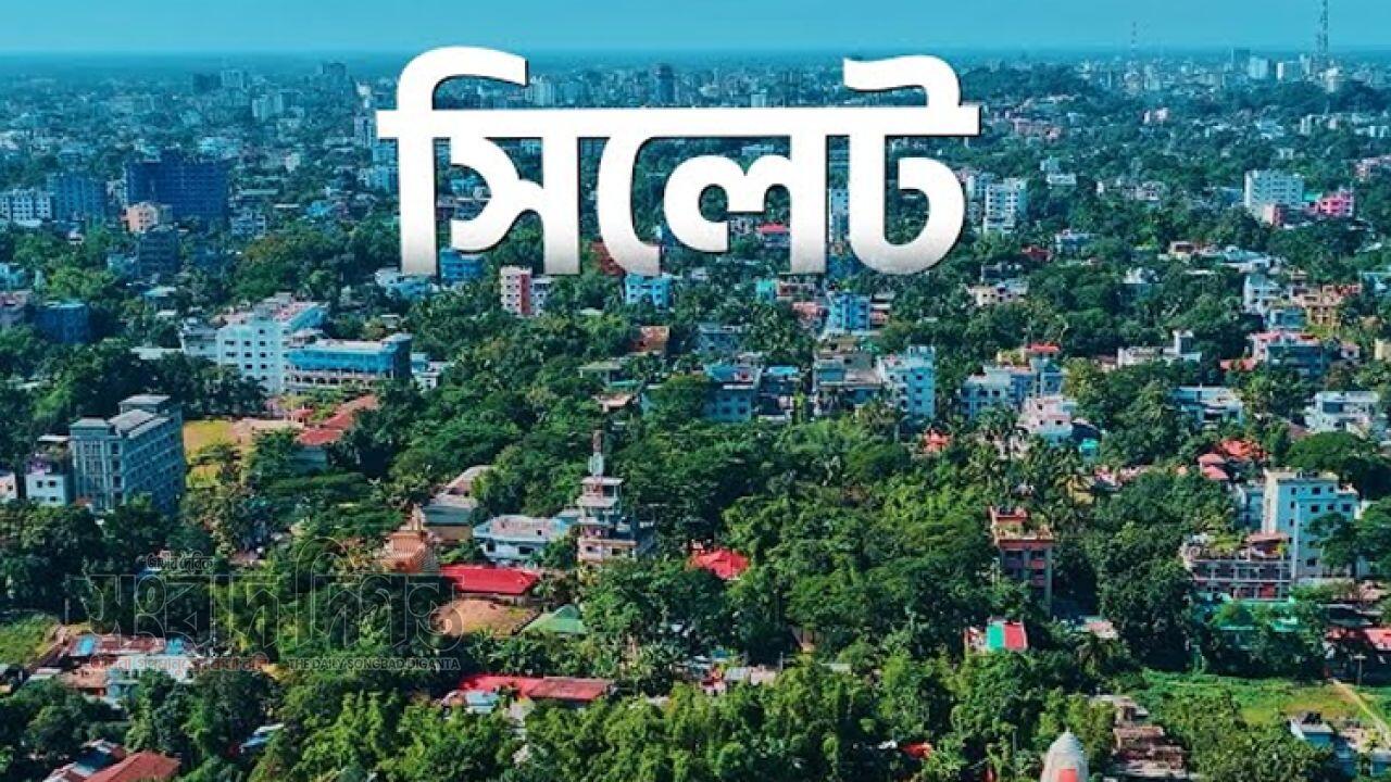 সিলেট বিভাগে নির্বাচনী হাড্ডাহাড্ডি ১৯ আসনই বিবাদময় 