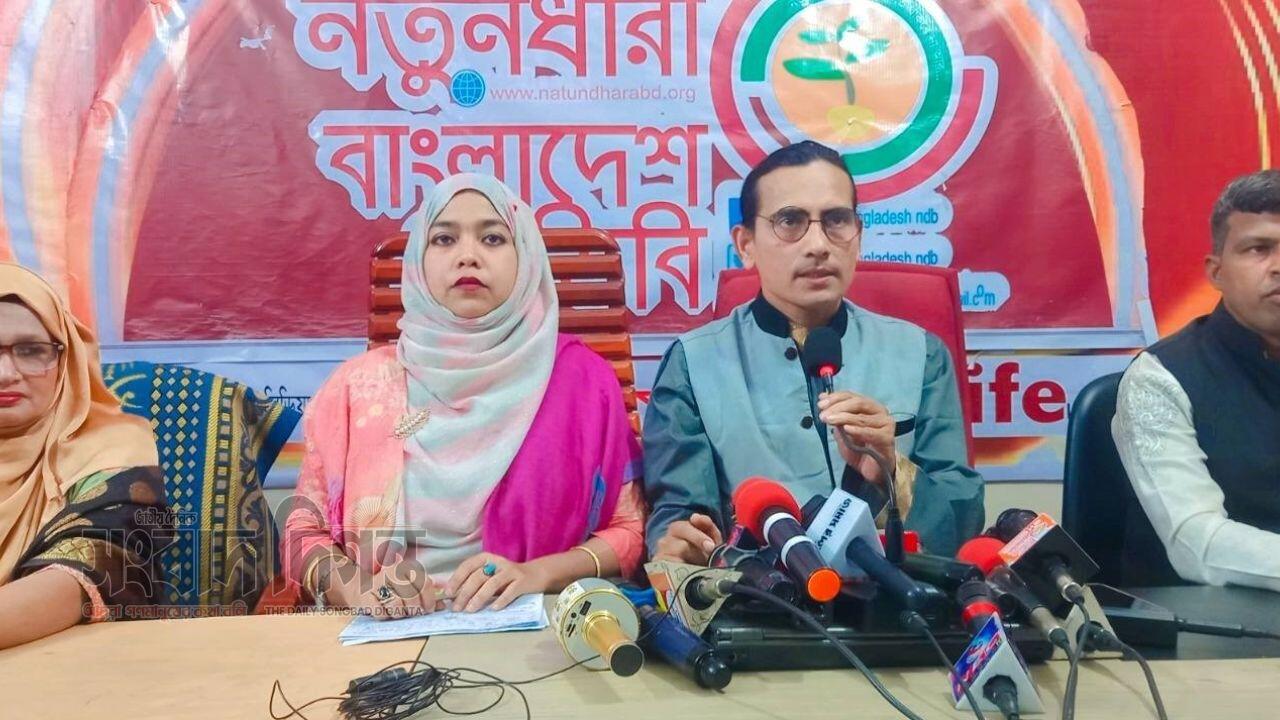 গণভোট গণবিরোধী হিসেবে বিবেচিত হবে: মোমিন মেহেদী 