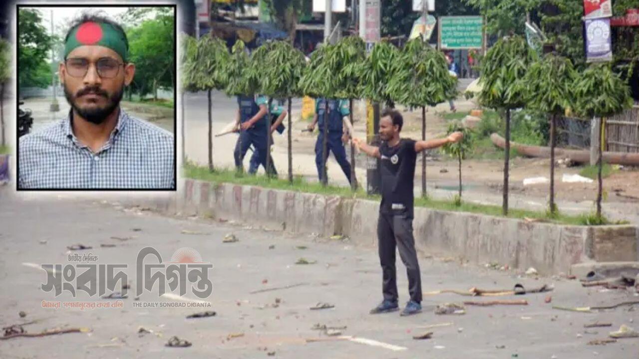 আবু সাঈদ হত্যা মামলায় আজ তৃতীয় দিনের যুক্তি উপস্থাপন আজ