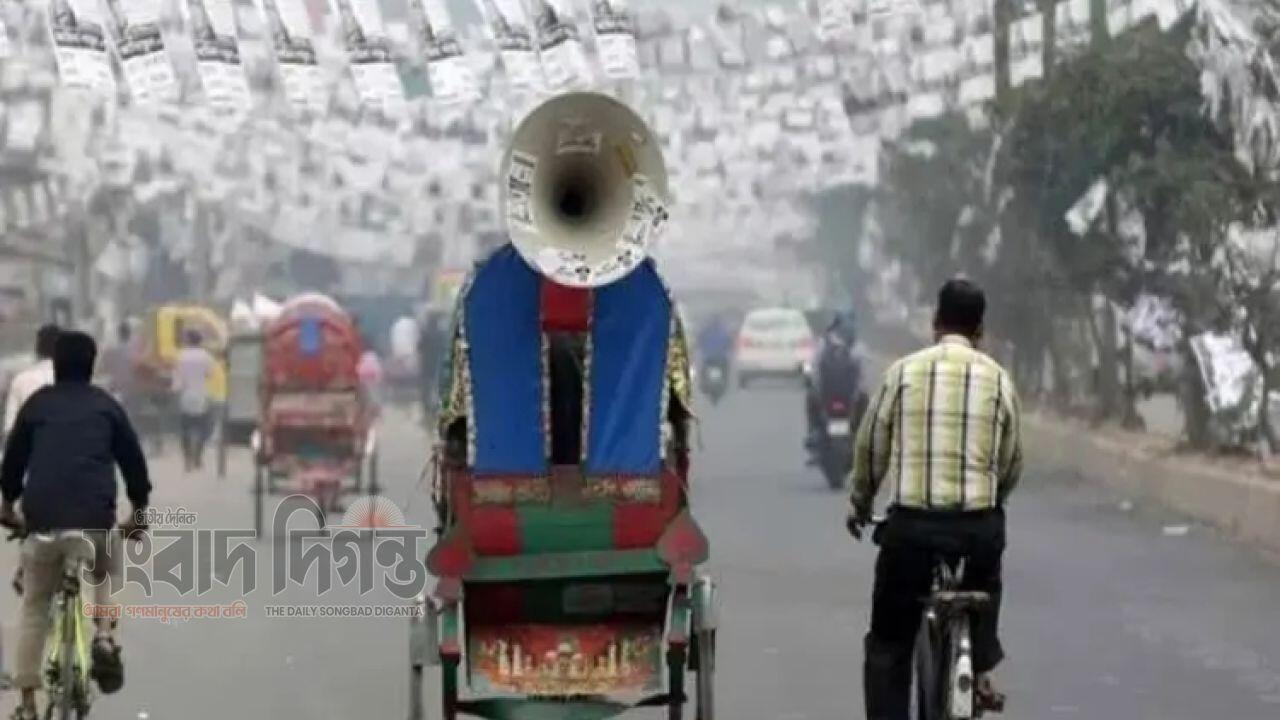 নির্বাচনী প্রচারণায় রাত ৮টার পর মাইক ব্যবহার নিষিদ্ধ : ইসি