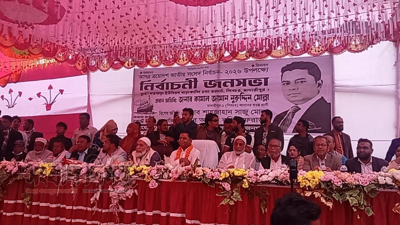 শিবচরে ত্রয়োদশ জাতীয় সংসদ নির্বাচন ঘিরে প্রার্থীদের ব্যস্ত প্রচারণা 