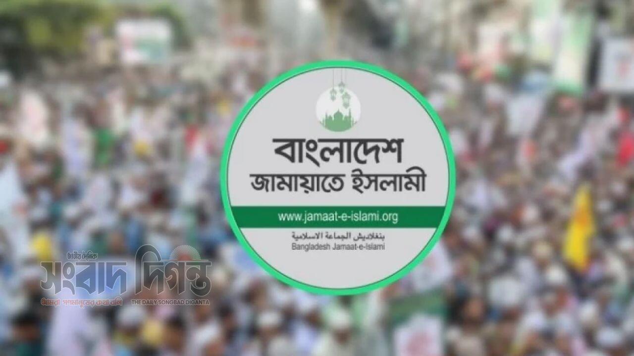 নির্বাচনী দৌড় থেকে নিজেকে সরিয়ে নিলেন জামায়াত প্রার্থীর 