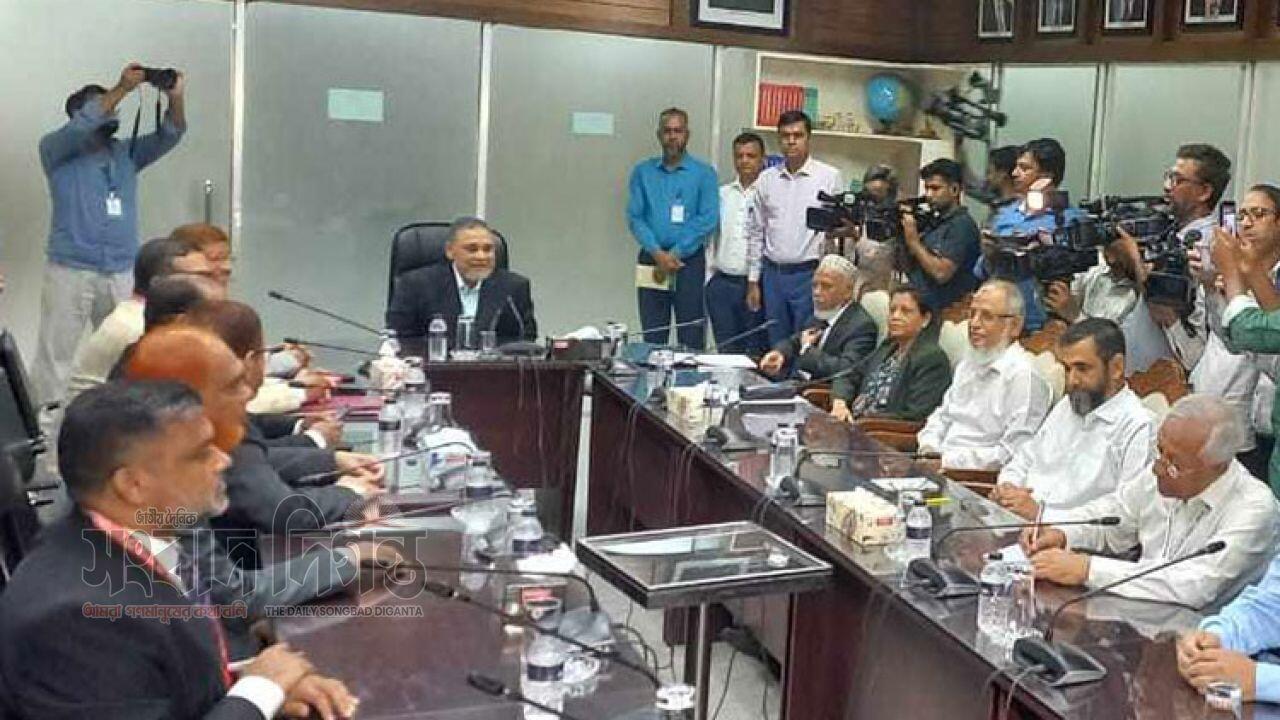 সিইসির সঙ্গে রাজনৈতিক বৈঠকে অংশ নিল জামায়াত 