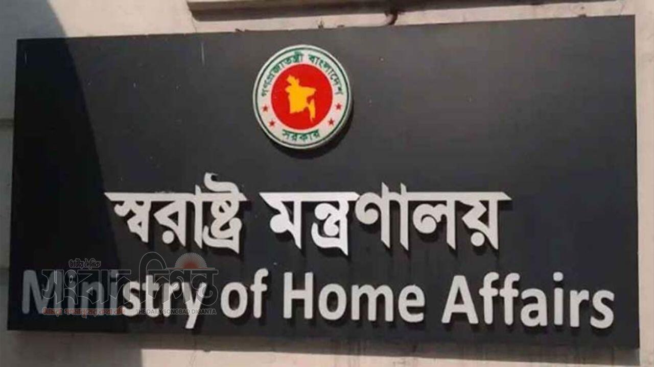 প্যারোলে মুক্তির জন্য নতুন নীতিমালা জারি প্রকাশ