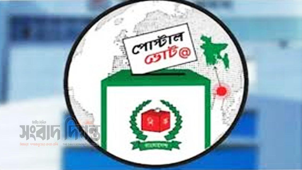 প্রবাসী ভোটে পাল্টাতে পারে বহু আসনের ফল