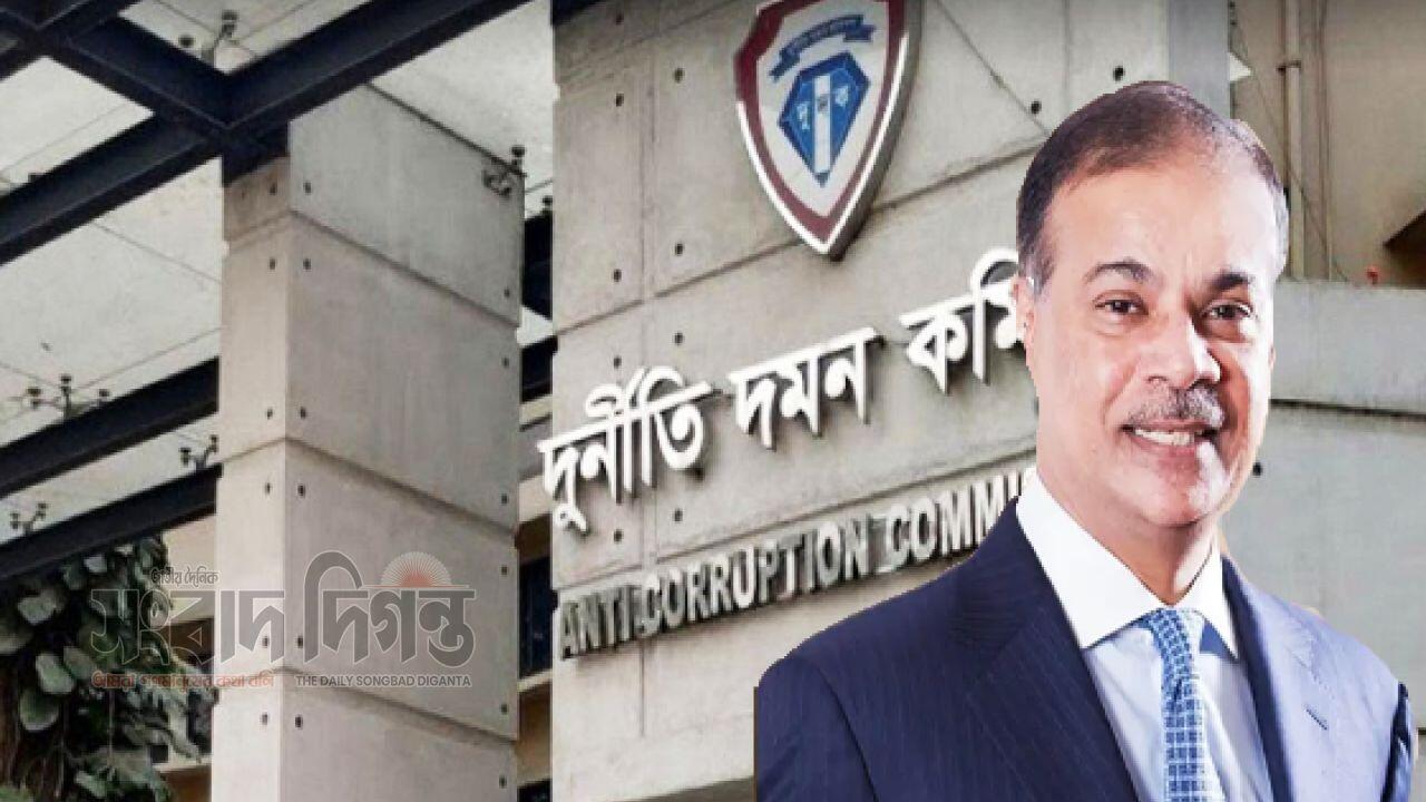 সামিট গ্রুপের চেয়ারম্যান ও ১৬ জনকে দুদকের তলব