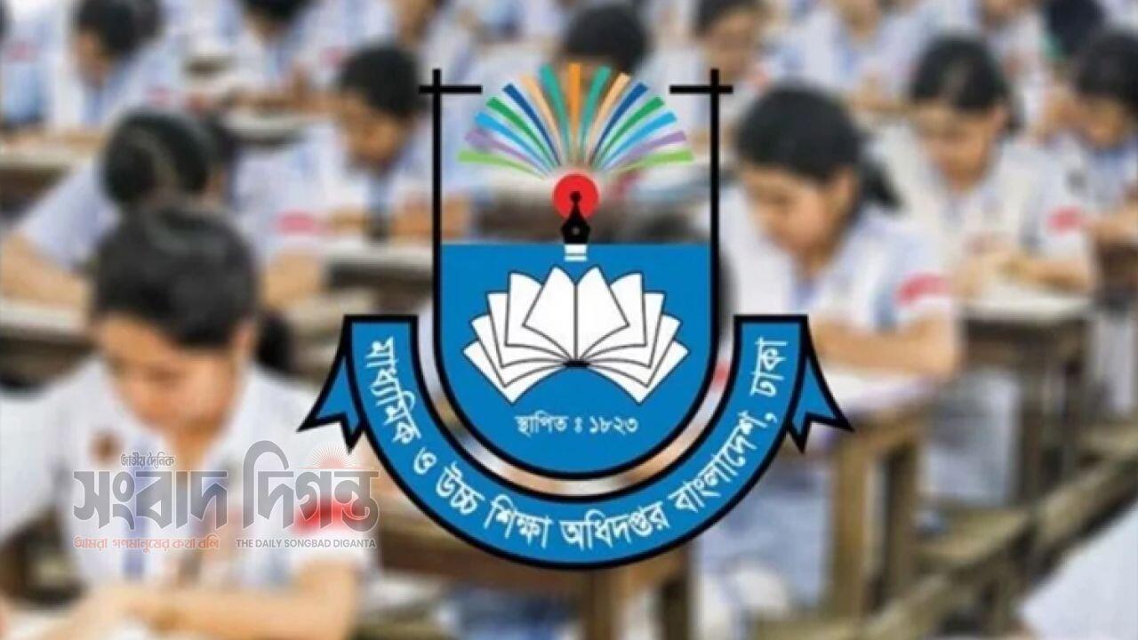 নন-ক্যাডার শিক্ষক-কর্মচারীদের জন্য গুরুত্বপূর্ণ নির্দেশনা 