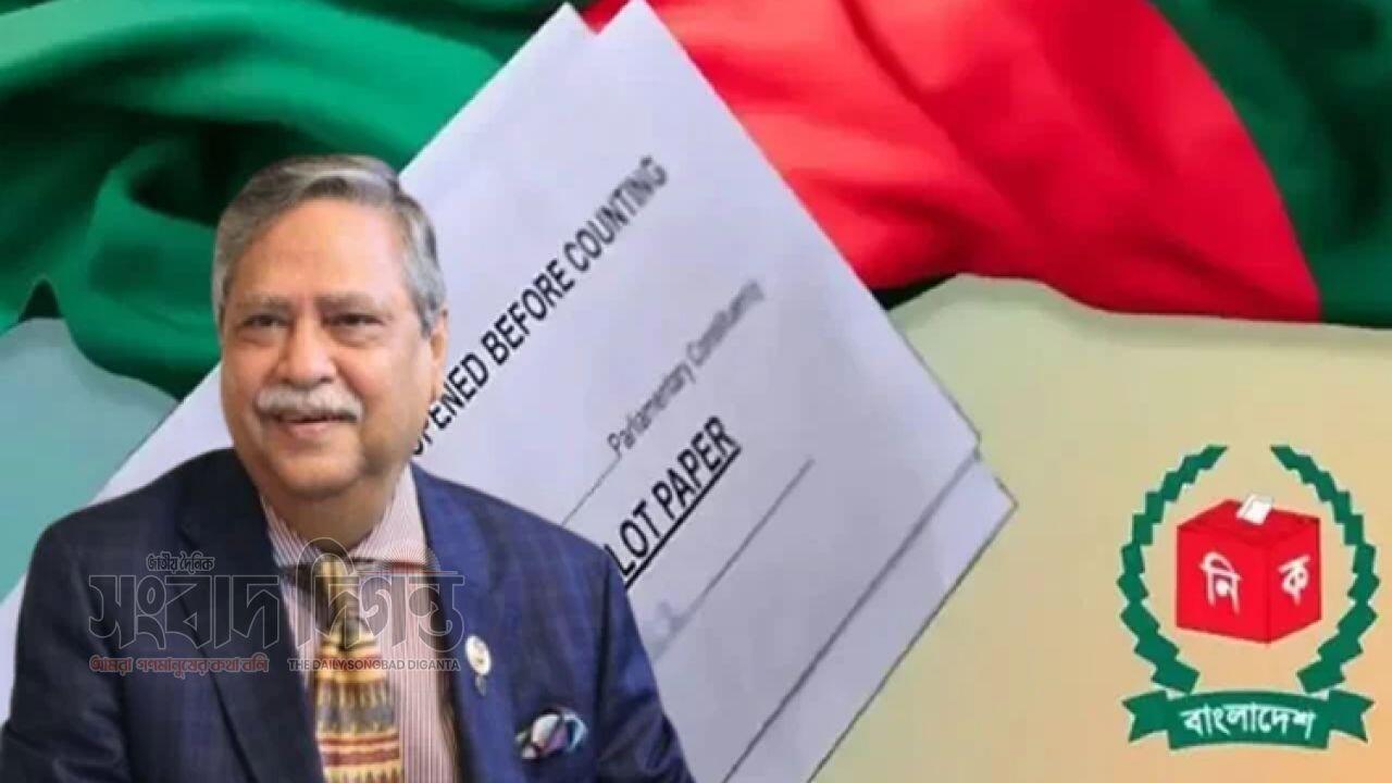 রাষ্ট্রপতির ভোটগ্রহণ হবে পোস্টাল ব্যালটে 