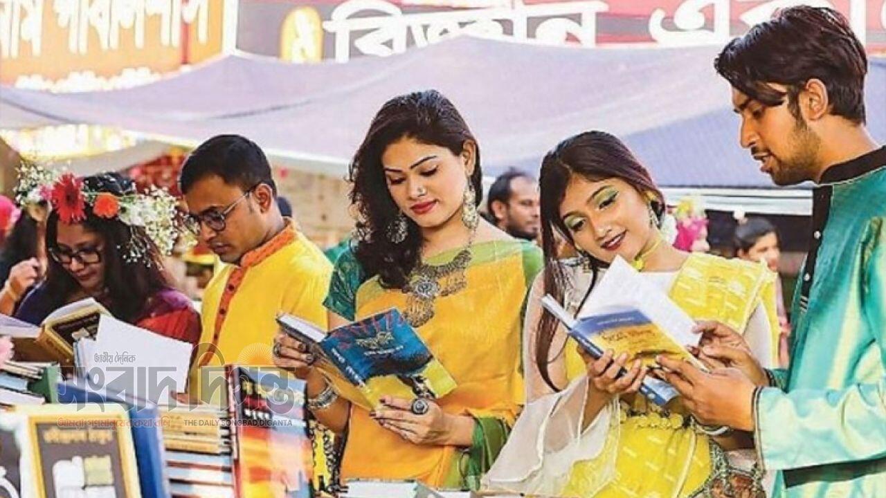 ২০ ফেব্রুয়ারি থেকে অমর একুশে বইমেলার আনুষ্ঠানিক উদ্বোধন