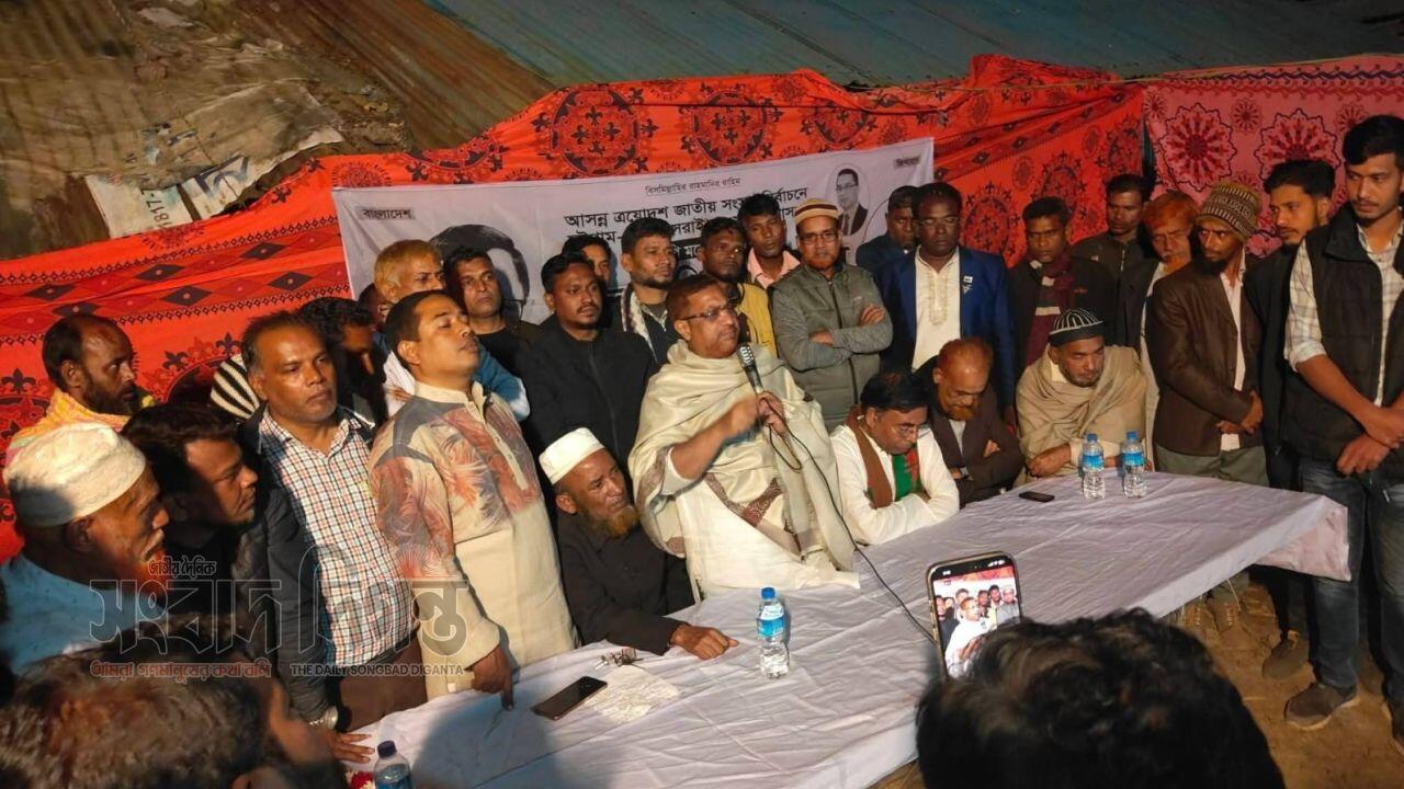 মিরসরাইয়ে ধানের শীষ প্রতীকের প্রার্থীর গণসংযোগ 
