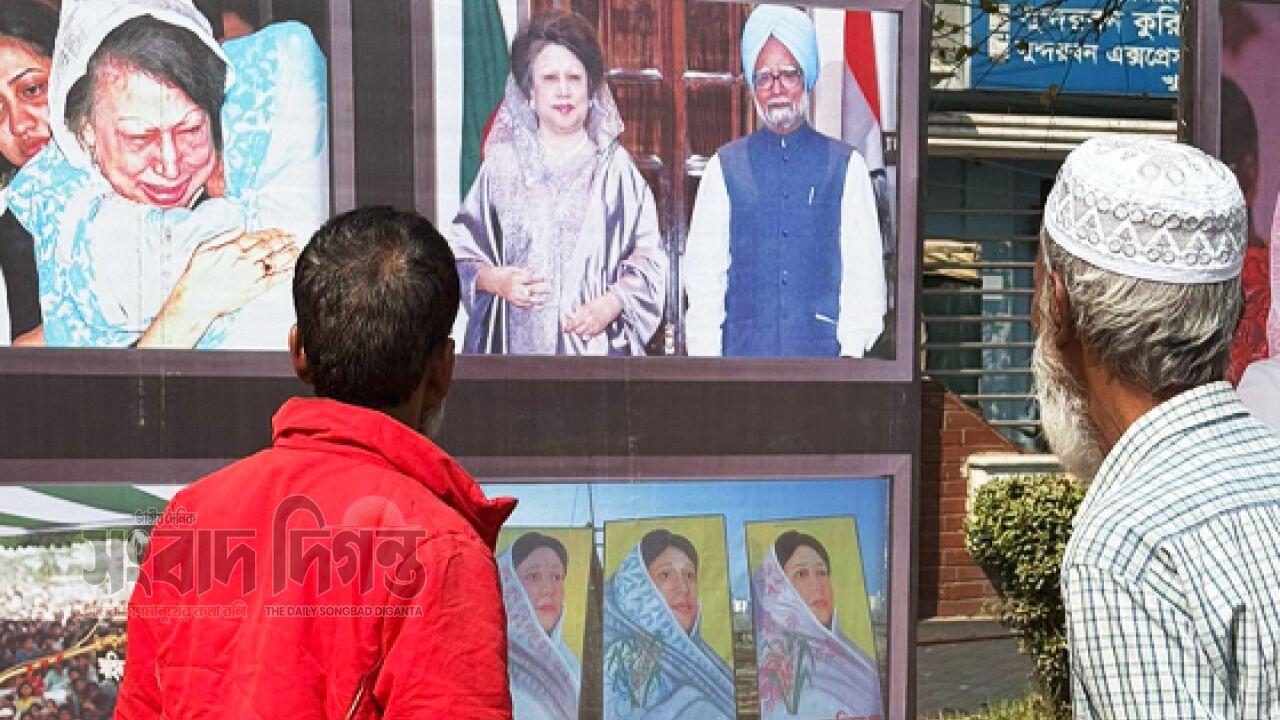 খুলনায় বেগম খালেদা জিয়ার সংগ্রামী জীবনের আলোকচিত্র প্রদর্শনী