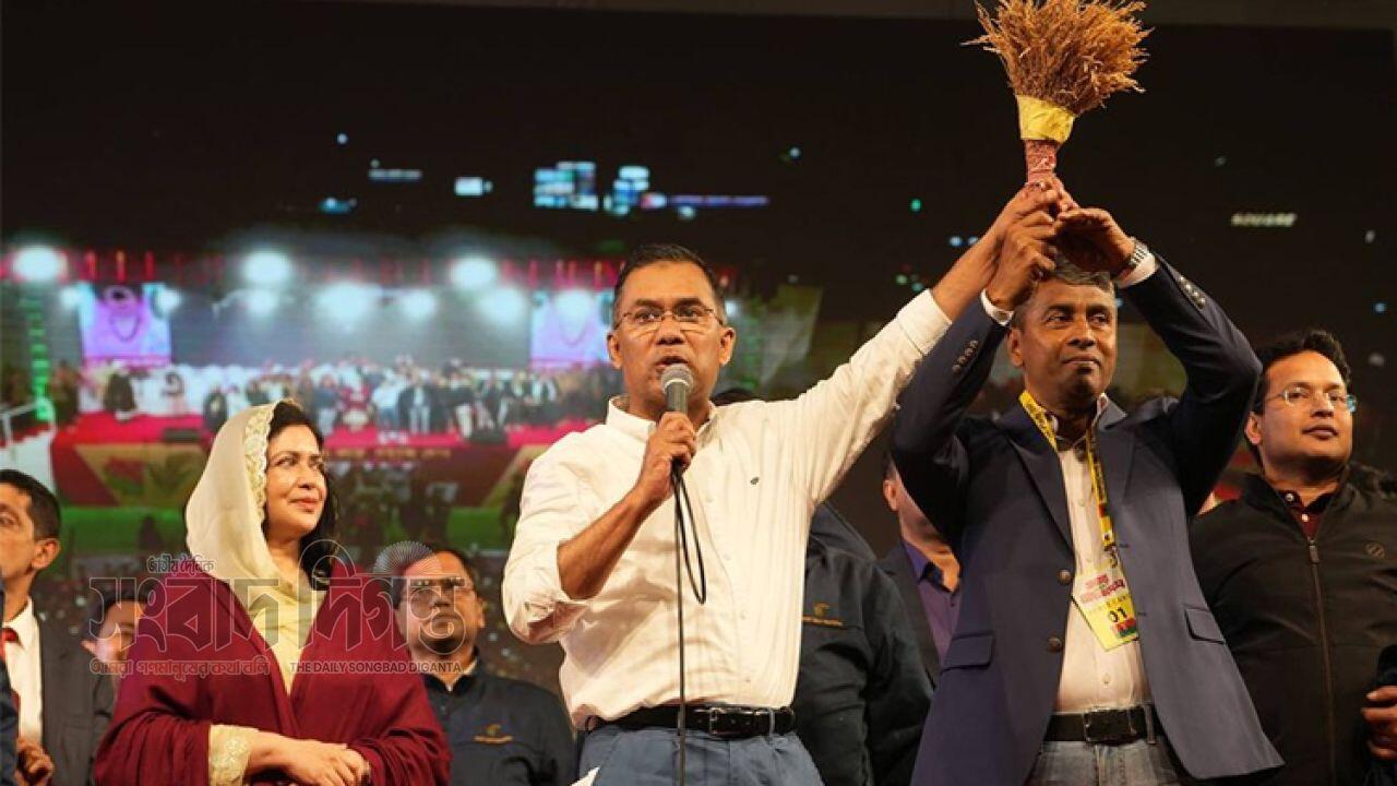 জনগণ নির্বাচনে অবাধ ভোট নিশ্চিত করবে : তারেক রহমান