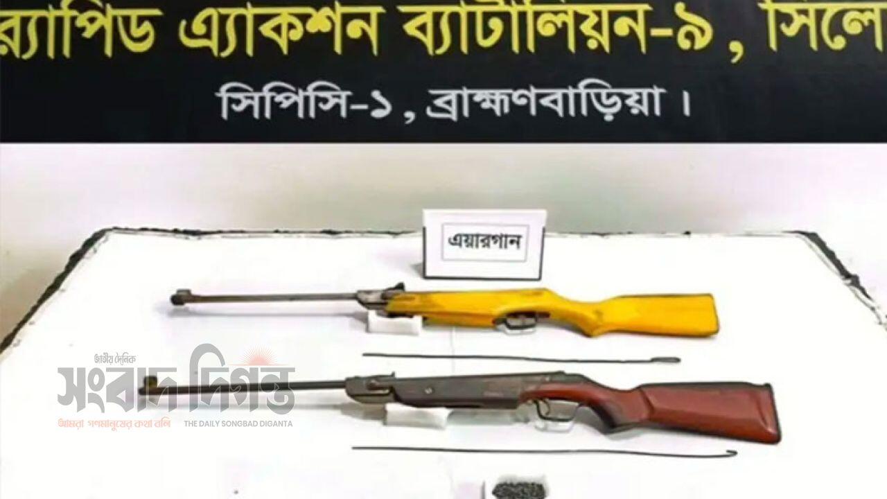ব্রাহ্মণবাড়িয়ায় অভিযানে অস্ত্র, কার্তুজ ও ককটেল উদ্ধার