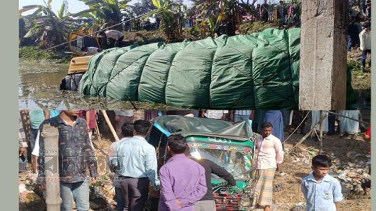 ট্রাকের ধাক্কায় প্রাণ গেল শিক্ষার্থীসহ দুই জনের