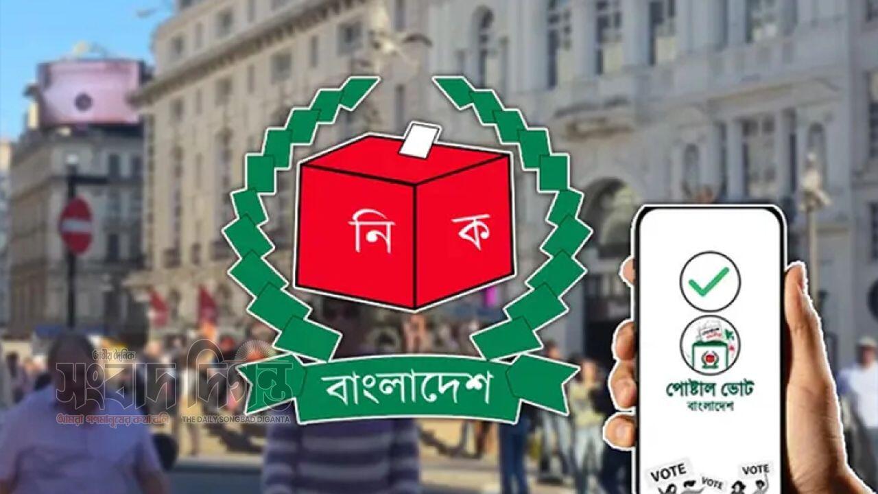 প্রবাসী ভোটের গণনা ৪ লাখ ৩২ হাজার ভোটার অংশগ্রহণ