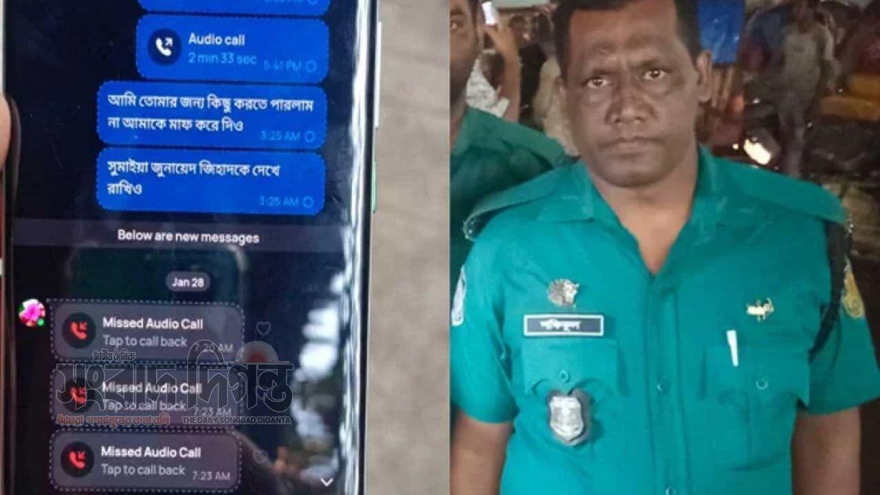 যাত্রাবাড়ী ফাঁড়ির টয়লেট থেকে পুলিশ সদস্যের মৃতদেহ উদ্ধার