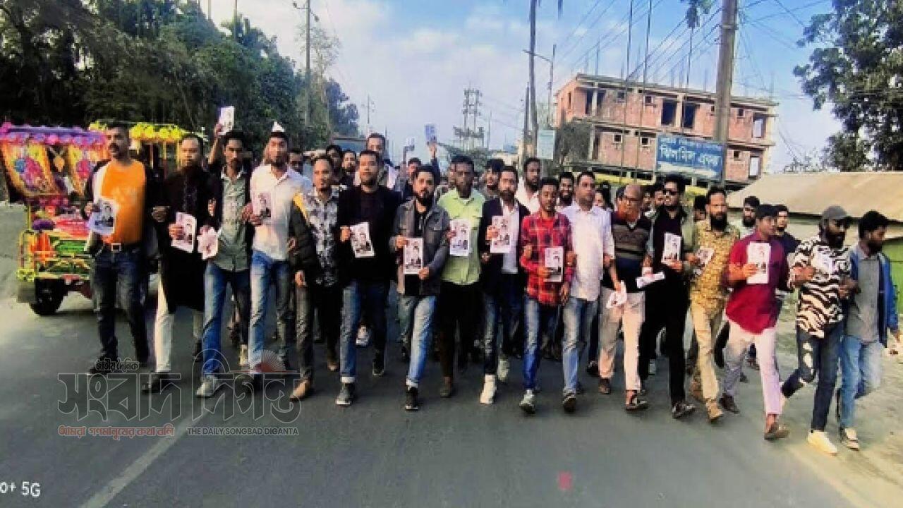 জেলা যুবদলের সদস্য সচিব সোহেল রানা খানের নেতৃত্বে ধানের শীষে ভোট প্রার্থনা