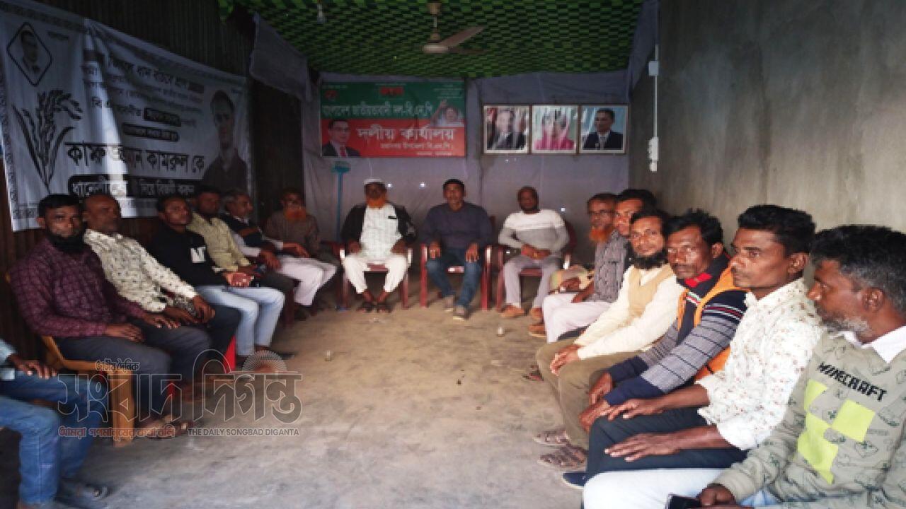 মধ্যনগরে ধানের শীষের নির্বাচনী প্রচারনায় তৃণমূল নেতাকর্মী