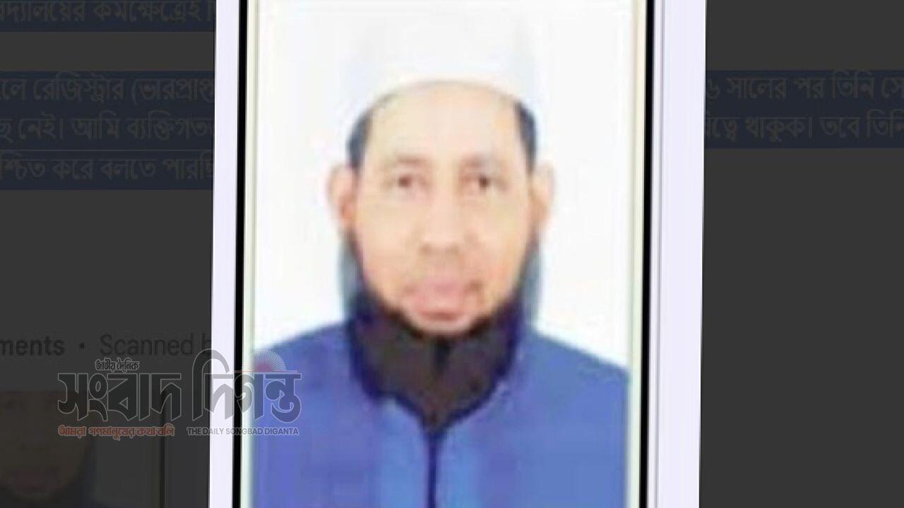 চবি ডিন নিয়োগ নিয়ে তীব্র প্রতিবাদ জাতীয়তাবাদী শিক্ষক ফোরামের