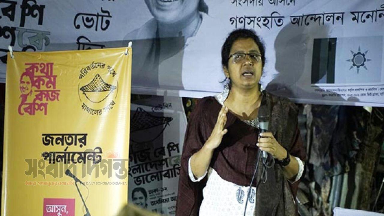 জনতার পার্লামেন্টে নাগরিক দুর্ভোগের কথা শুনলেন তাসলিমা আখতার