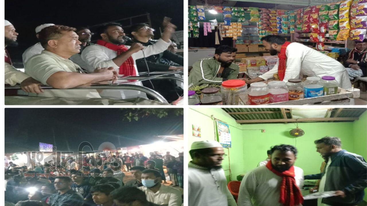 বান্দরবান ফাঁসিয়াখালিতে শাপলা কলির এমপি প্রার্থীদের পথসভা ও গণসংযোগ