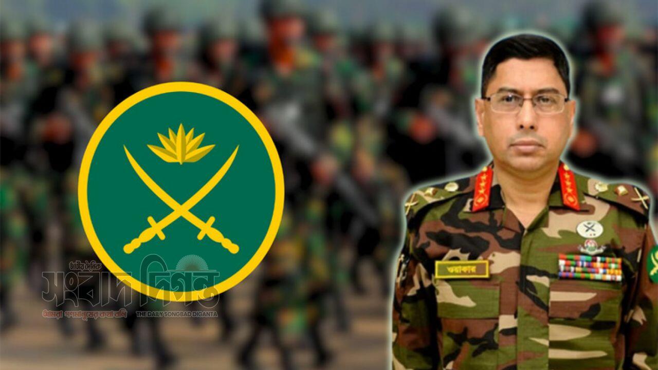 সেনাবাহিনী নির্বাচনে নীতি ও পেশাদারিত্ব বজায় রাখবে: সেনাপ্রধান