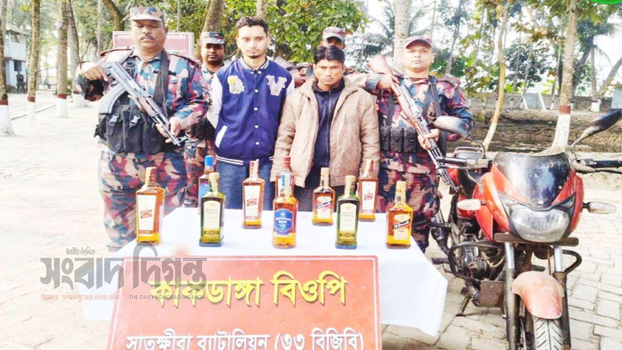 সাতক্ষীরায় বিশেষ অভিযানে বিপুল পরিমাণ ভারতীয় মাদক জব্দ