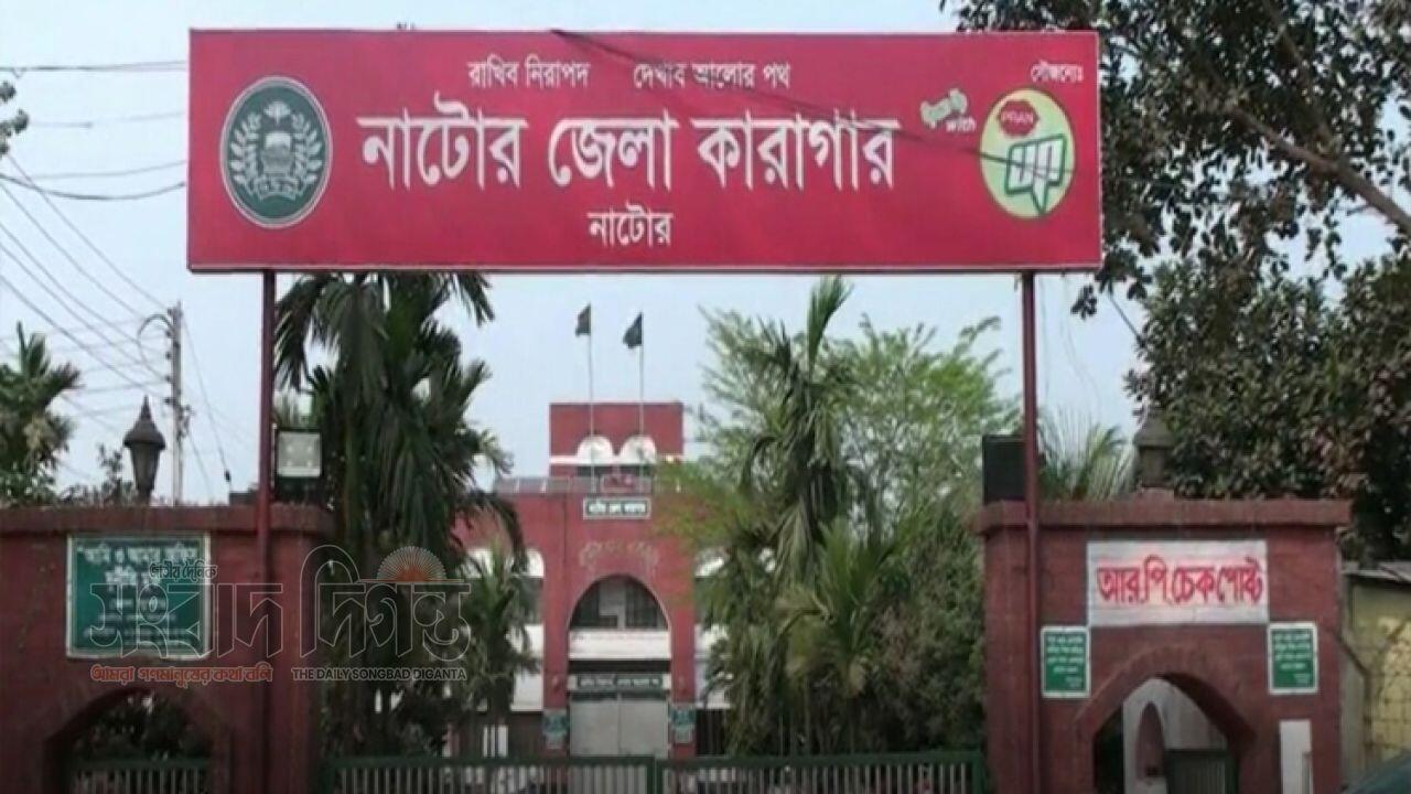 নাটোর কারাগারে ৪১ বন্দীর পোস্টাল ব্যালটে ভোট দেবেন