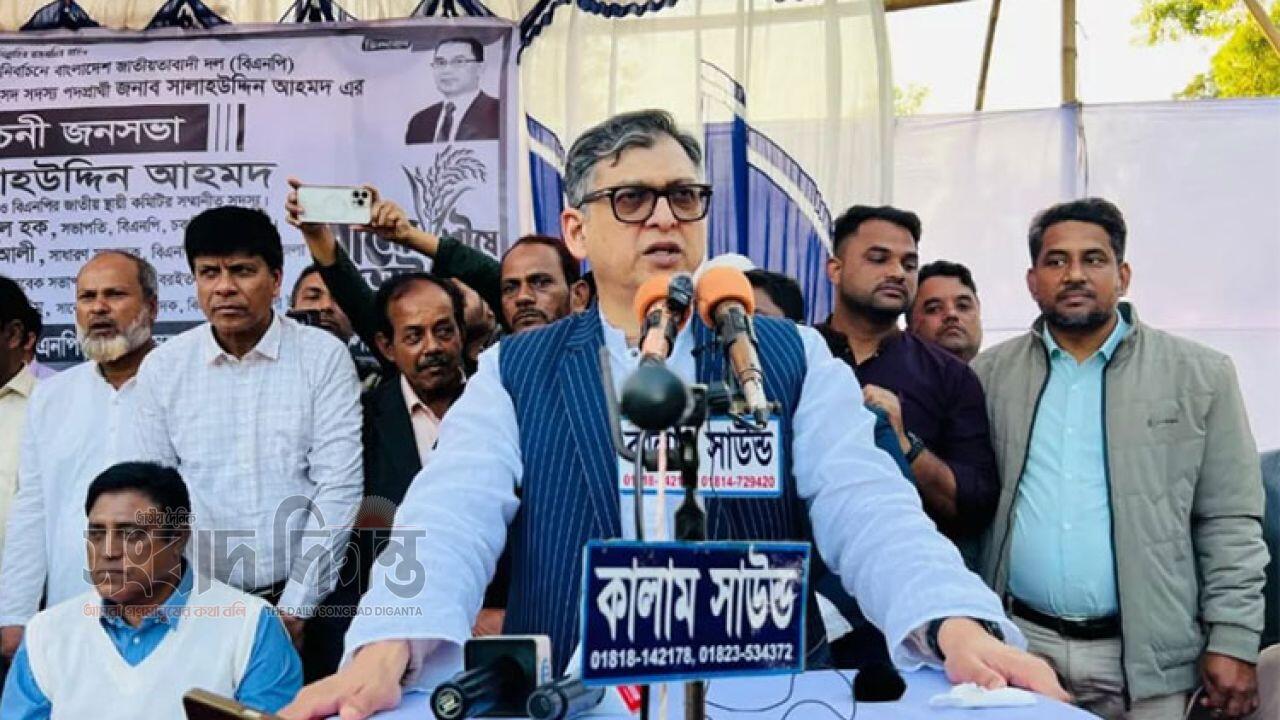 মুক্তিযুদ্ধের চেতনায় ধানের শীষের বিজয়ের আহ্বান সালাহউদ্দিনের 