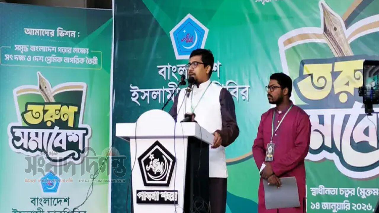কিছু রাজনৈতিক গোষ্ঠী সন্ত্রাস চালাতে চাইছে : শিবির সভাপতি