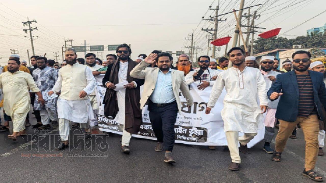 সোনারগাঁয়ে এনসিপির উদ্যোগে দাঁড়িপাল্লার পক্ষে গণমিছিল ও ব্যাপক জনসংযোগ