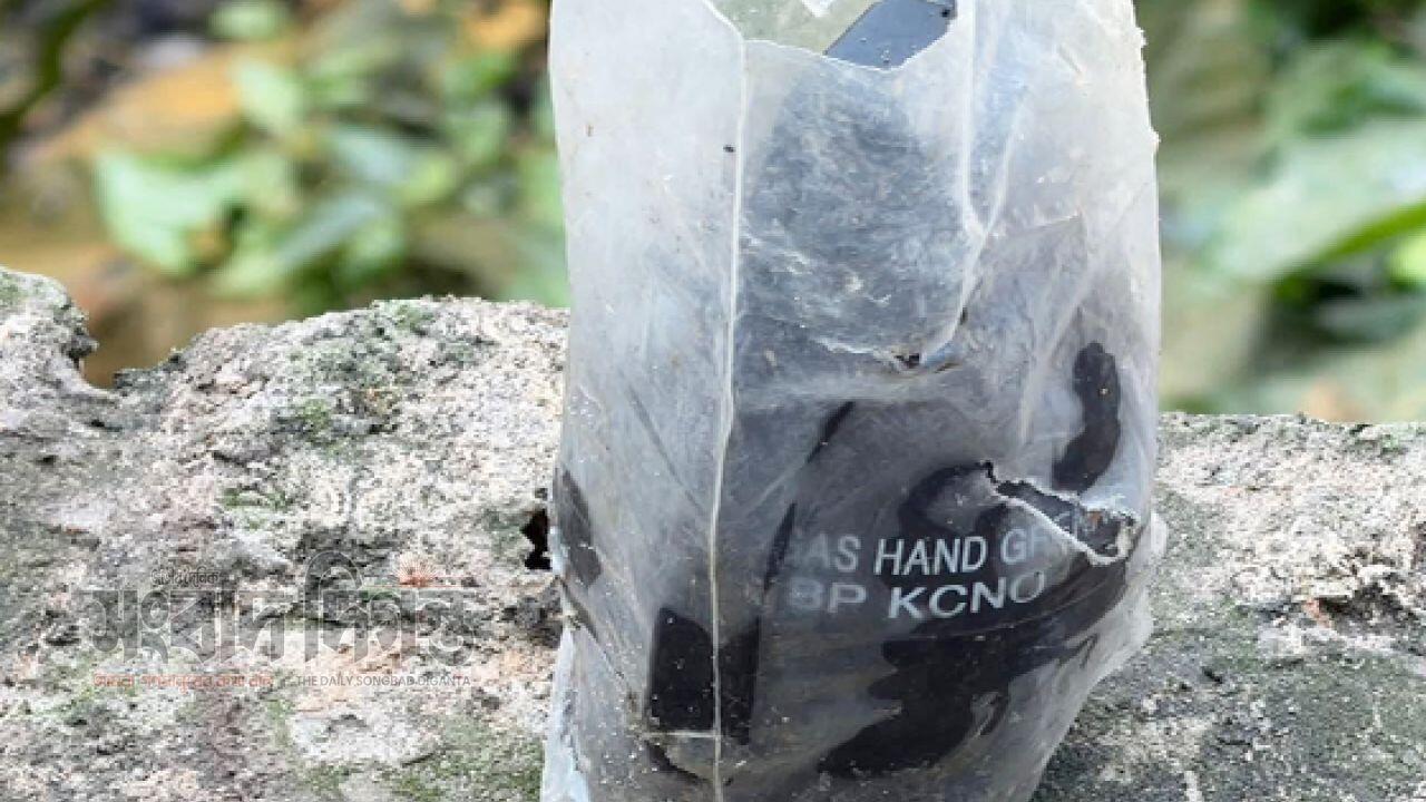 বান্দরবান সদরে উদ্ধার দুইটি হাতবোমা, থানায় সংরক্ষণ