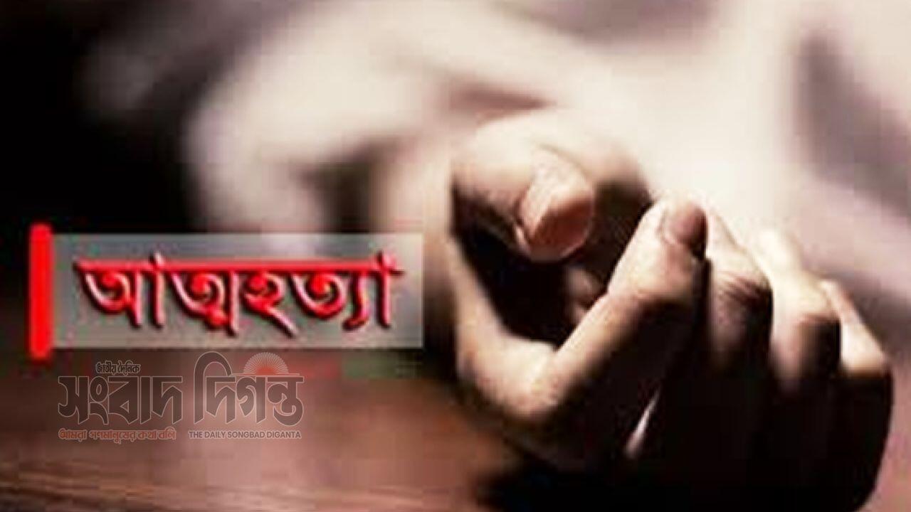 সুদখোর মহাজনের চাপ সইতে না পেরে স্ত্রীকে চিঠি দিয়ে যুবকের আত্মহনন