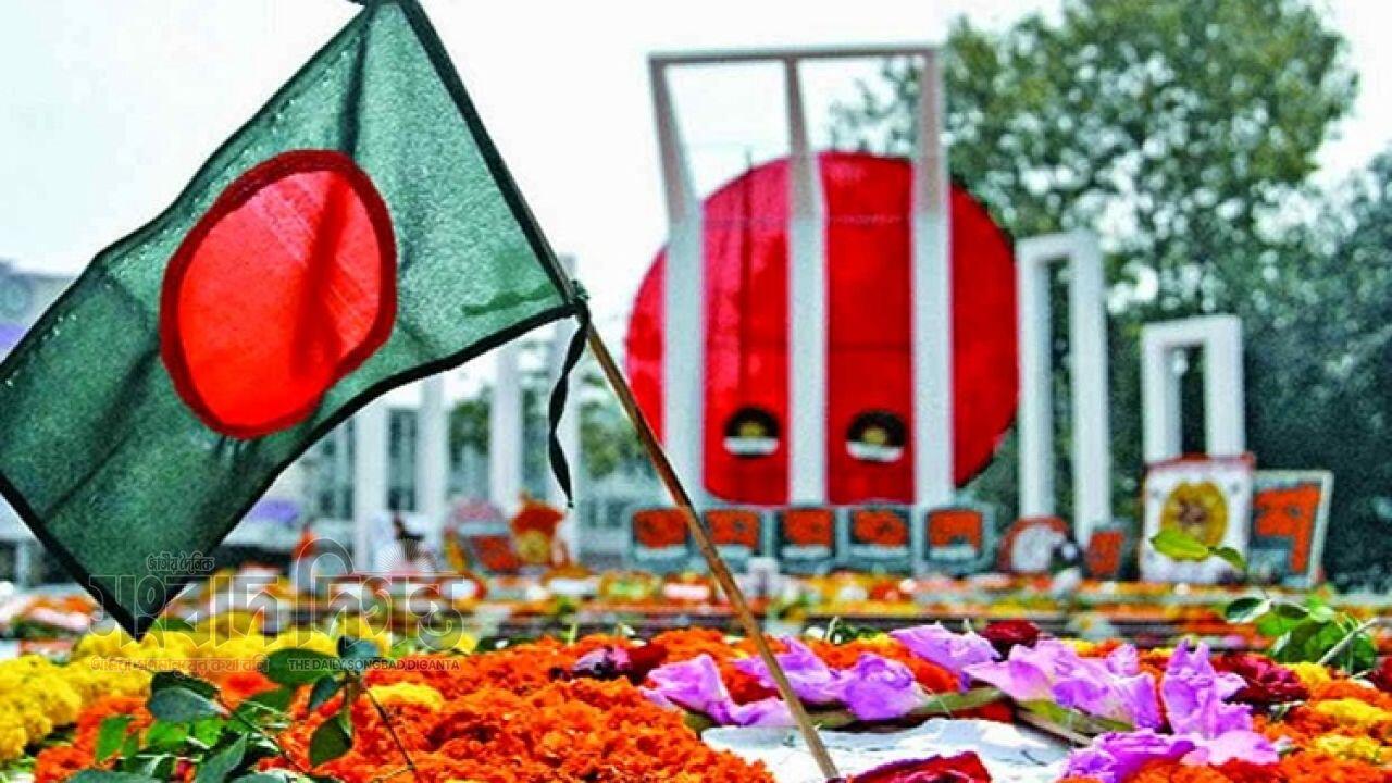 একুশের চেতনা নিয়ে শুরু হলো ভাষার মাস ফেব্রুয়ারি