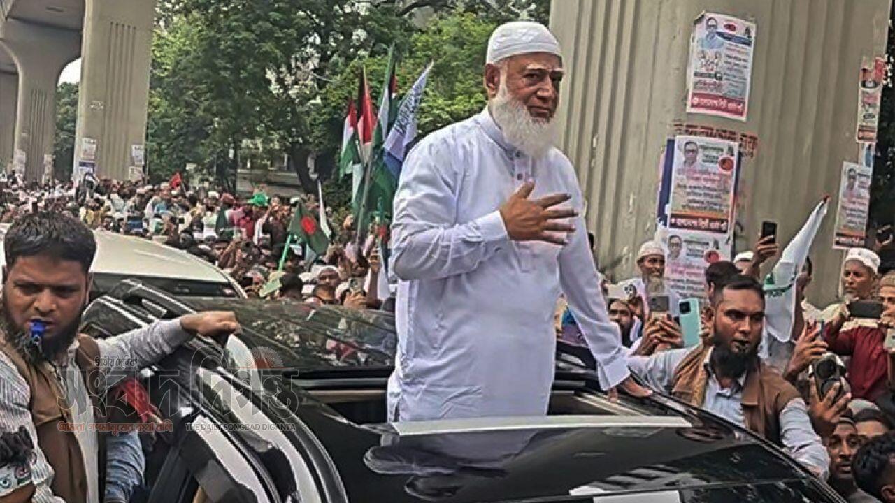 জনগণকে বিভ্রান্ত না হওয়ার পরামর্শ জামায়াতের নেতার