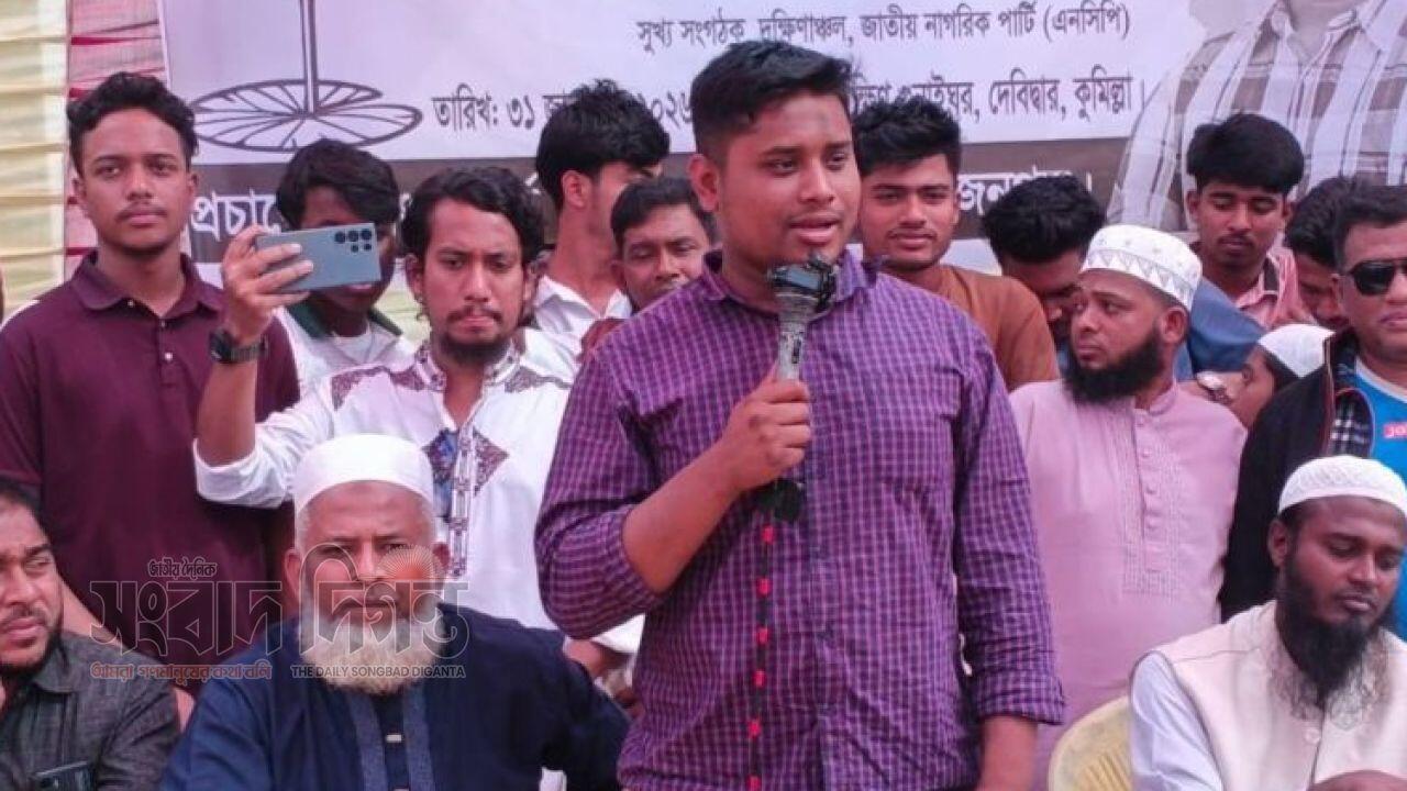 ব্যাংক ও ঋণখেলাপিদের জন্য কঠোর সংকেত : হাসনাত