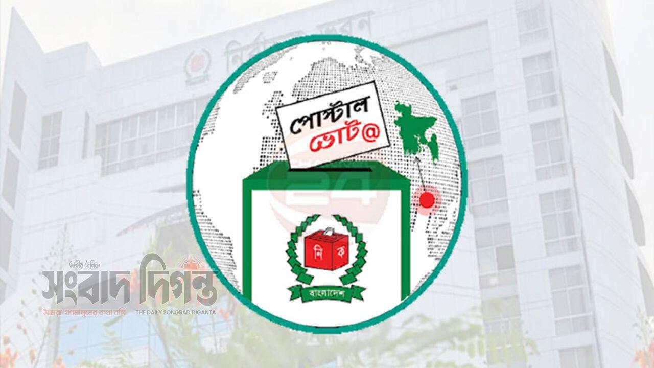 নির্বাচন সামনে রেখে দেশে পৌঁছেছে বিপুল পরিমাণ ব্যালট 