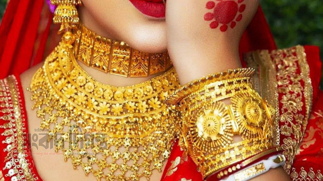 দেশের বাজারে আবারও সোনার দাম হ্রাস