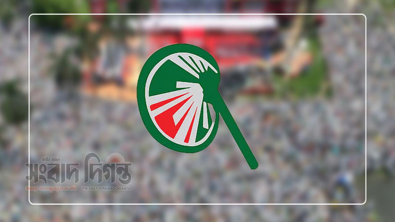 ইসলামী আন্দোলনের নির্বাচনী ইশতেহার ঘোষণা বুধবার