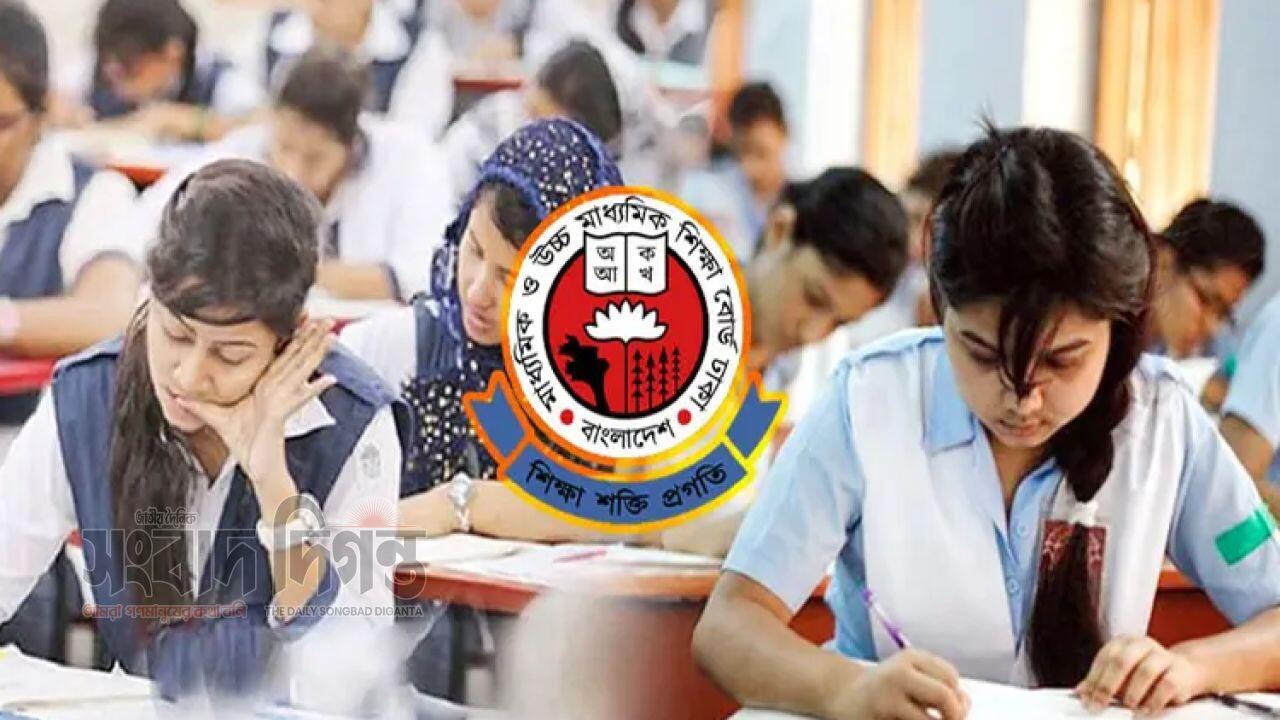 এসএসসি পরীক্ষার্থীদের জন্য সুখবর, ফরম পূরণের সময় বাড়ল