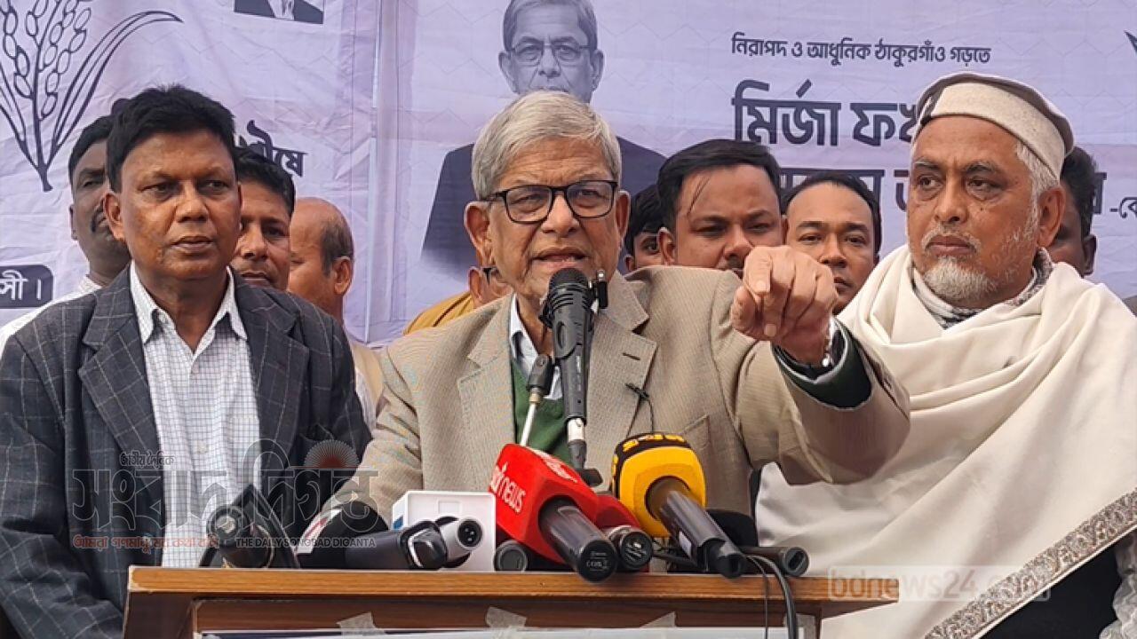 দেশকে অস্থিতিশীল করে তুলতেইজামায়াতের ষড়যন্ত্র : মির্জা ফখরুল